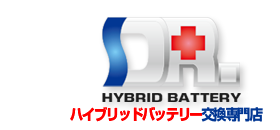 Dr. Hybrid Battery Shizuoka